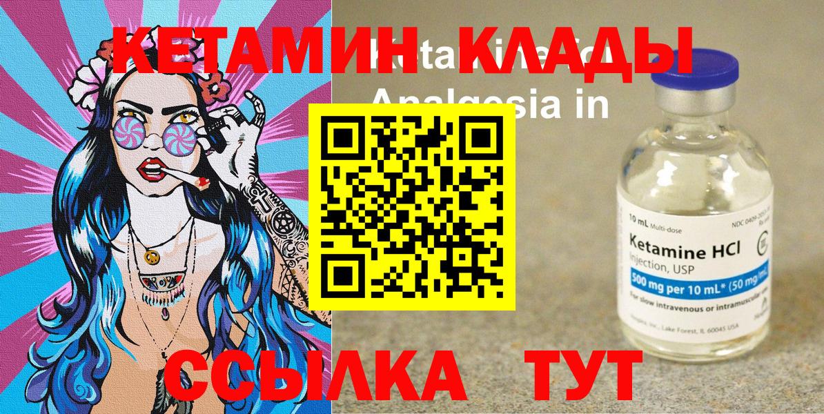 Альфа ПВП Гуково