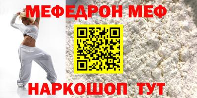 гашишное масло Балашиха