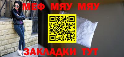 гашишное масло Балашиха