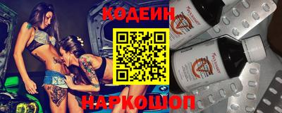 гашишное масло Балашиха