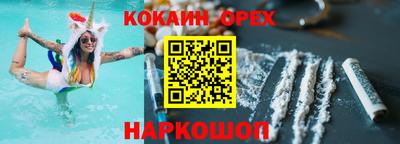 не бодяженный Балаково