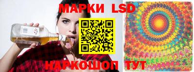 не бодяженный Балаково