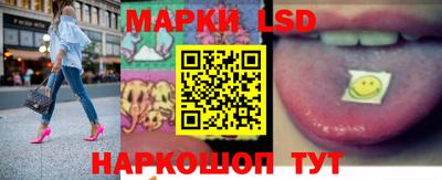 не бодяженный Балаково