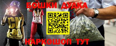 не бодяженный Балаково