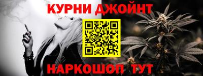 не бодяженный Балаково