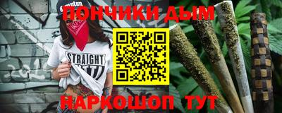 не бодяженный Балаково