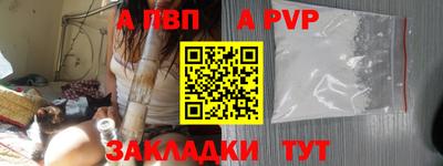 гашишное масло Балашиха