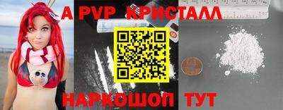 не бодяженный Балаково