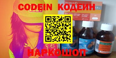 не бодяженный Балаково