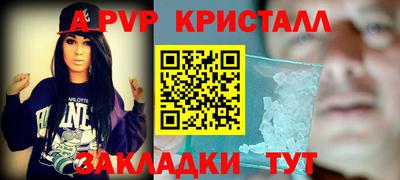 гашишное масло Балашиха