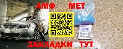 дистиллят марихуана Вышний Волочёк