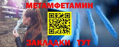 не бодяженный Балаково