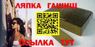 не бодяженный Балаково