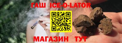 каннабис Балахна