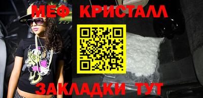не бодяженный Балаково
