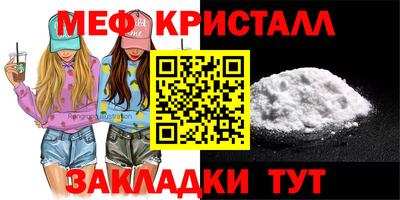 не бодяженный Балаково