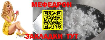 ALPHA PVP Вязники