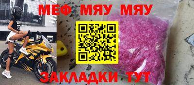 гашишное масло Балашиха