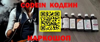 гашишное масло Балашиха