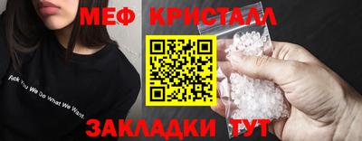 гашишное масло Балашиха